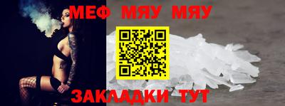 Альфа ПВП Лесосибирск