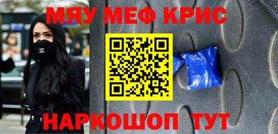 Альфа ПВП Лесосибирск