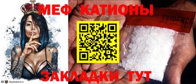 Альфа ПВП Лесосибирск