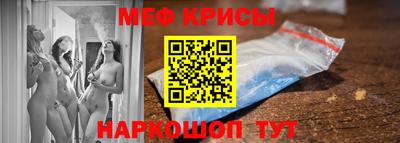 Альфа ПВП Лесосибирск