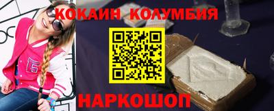 Альфа ПВП Лесосибирск