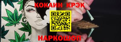 сатива Ликино-Дулёво