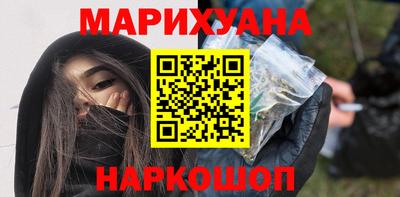 сатива Ликино-Дулёво