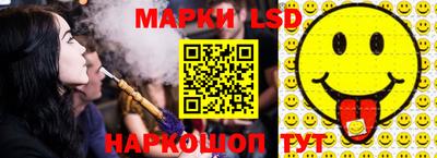 Альфа ПВП Лесосибирск