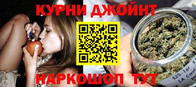 Альфа ПВП Лесосибирск