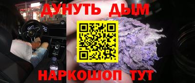 сатива Ликино-Дулёво