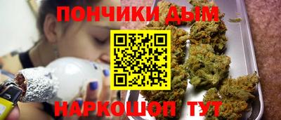Альфа ПВП Лесосибирск
