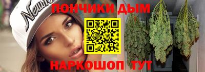 таблы Ливны