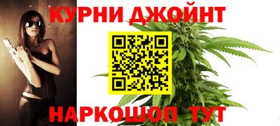таблы Ливны