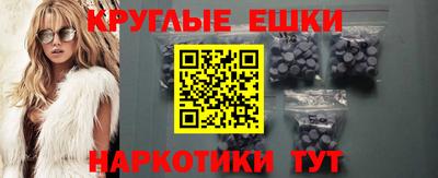 Альфа ПВП Лесосибирск