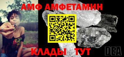 Альфа ПВП Лесосибирск