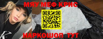 сатива Ликино-Дулёво