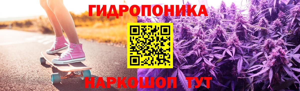 Каннабис MAZAR  МАРИХУАНА MAZAR  Марихуана LSD WEED  Шишки марихуана LSD WEED  Вход с VPN  Азов 